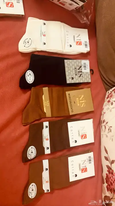 شراريب رجال ونساء 8