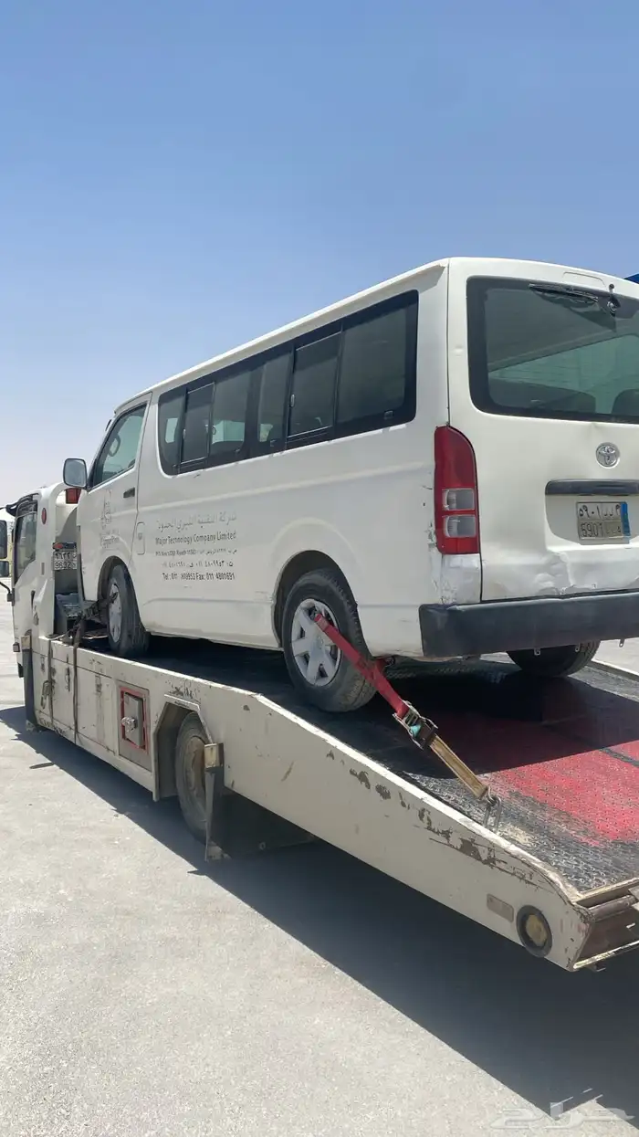 سطحة ملهم سطحة دقله سطحة ثادق سطحة الحسي سطحة الطوقي 1