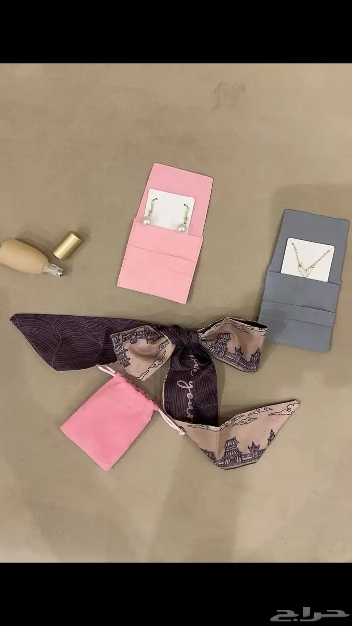 توزيعات العيد 1