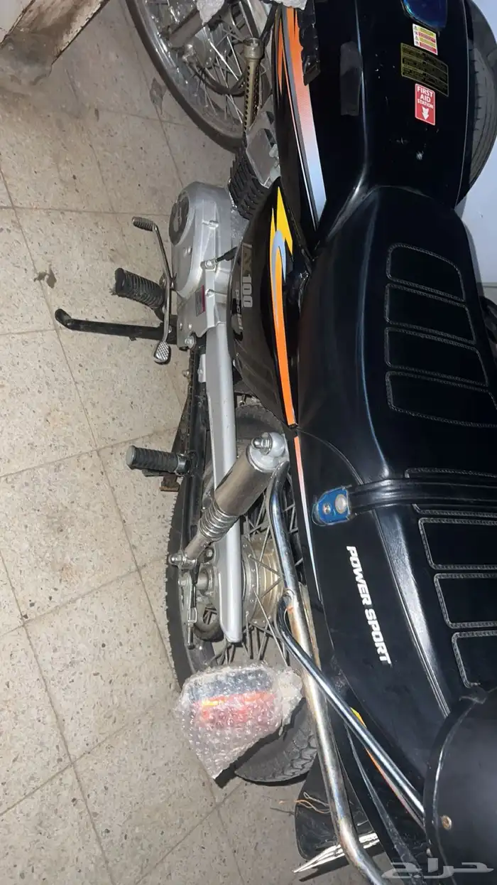 دباب اكس ميه 0