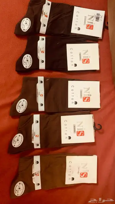 شراريب رجال ونساء 6