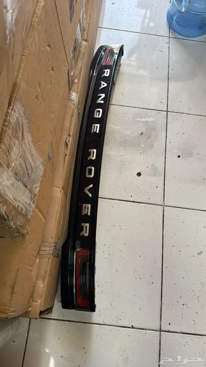 REINFORCEMENT COVER RANGE ROVER VOGUE AND SPORT 2014 17 18