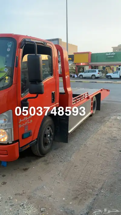 سطحه القصيم عنيزه بريده 0