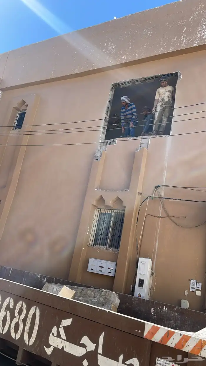 ترميم مباني 0