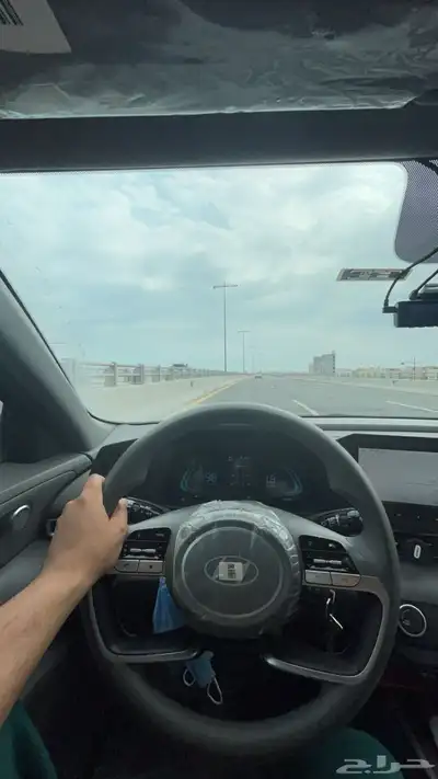 كداد الرياض 0