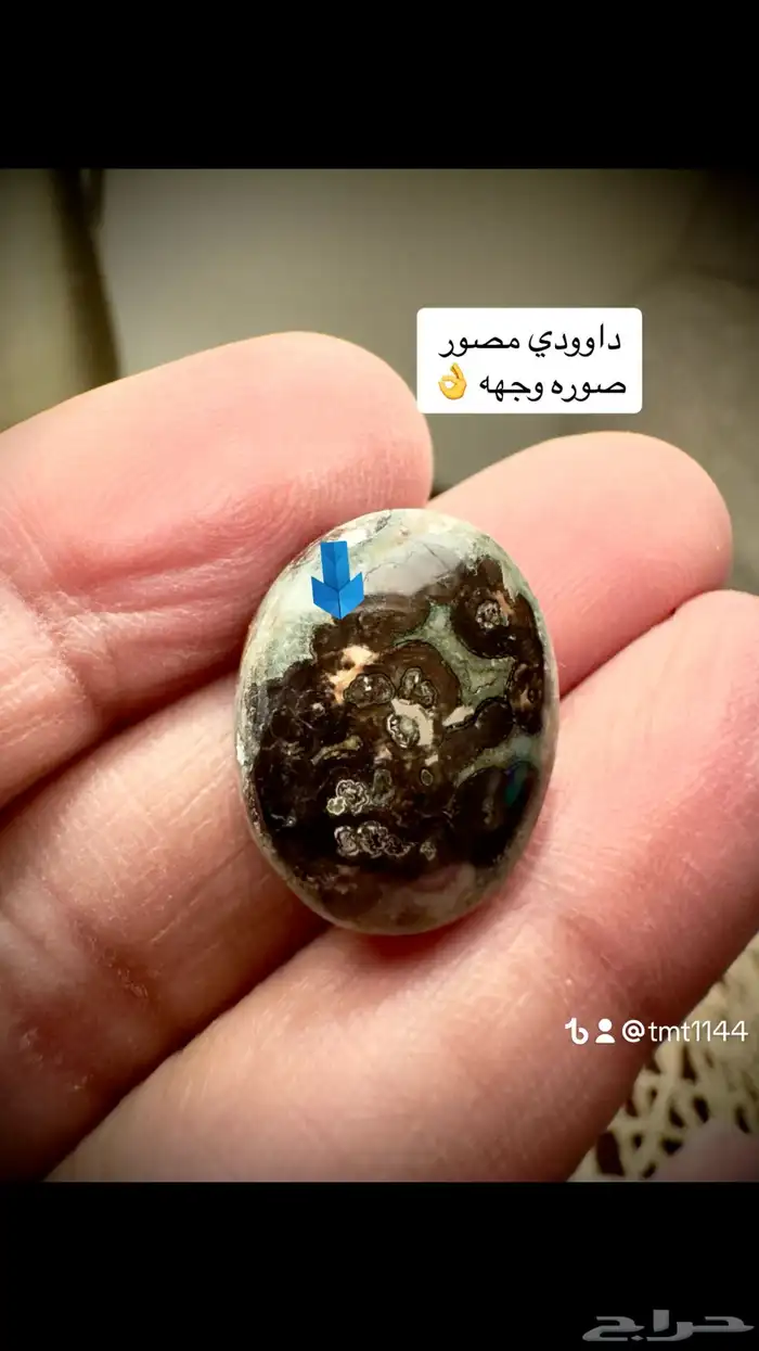 خواتم عقيق يمنيه نوادر 87