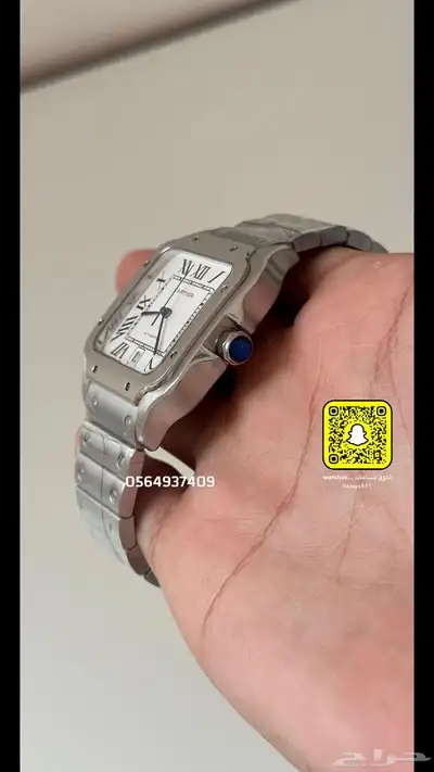 ساعة كارتييه موديل سانتوس رجالي 1