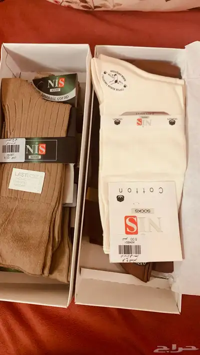 شراريب رجال ونساء 5