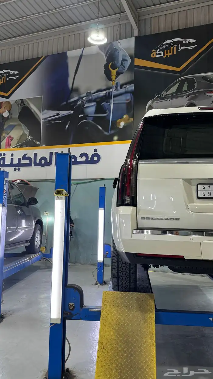 فحص سيارات في الرياض 1