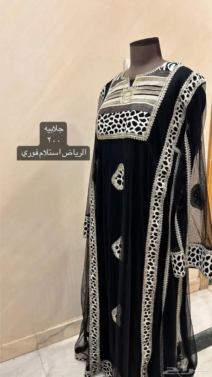 (تشكيله واسعه) من الفساتين والجلابيات فوري الرياض 19