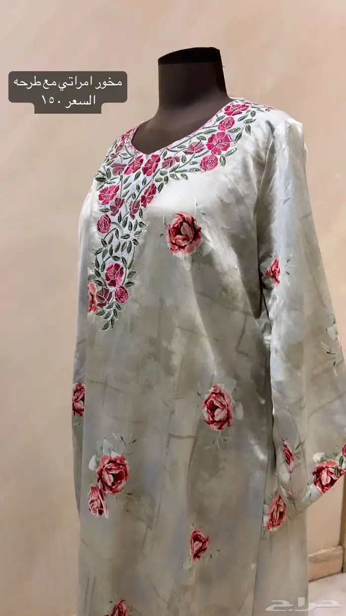 (تشكيله واسعه) من الفساتين والجلابيات فوري الرياض 24