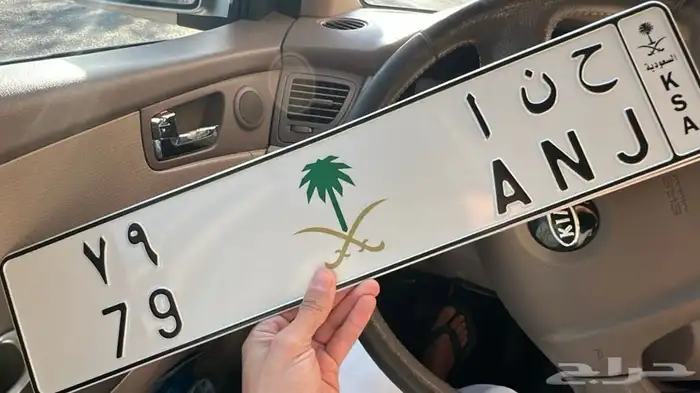 لوحة مميزة 0