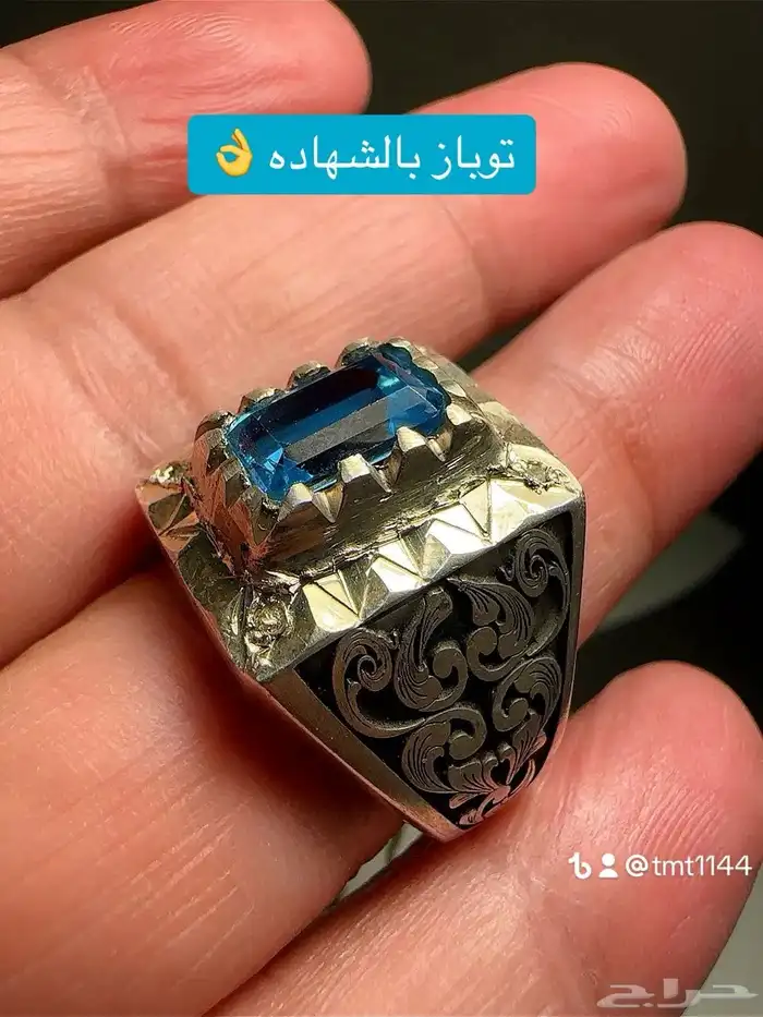 خواتم عقيق يمنيه نوادر 96