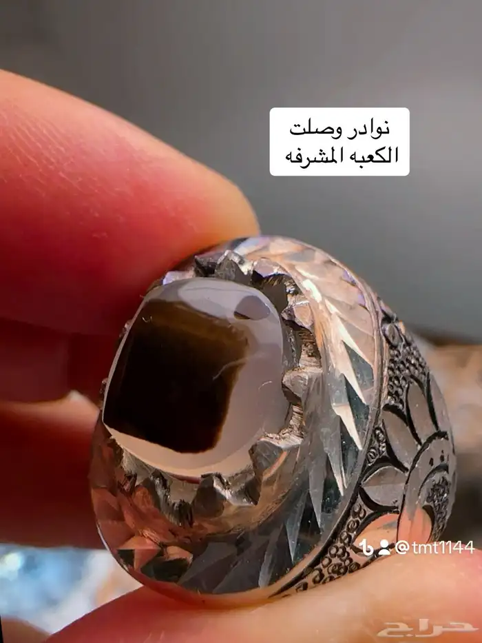خواتم عقيق يمنيه نوادر 94
