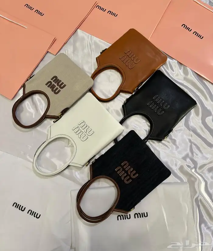 شنط ميو ميو عدة اشكال وعدة خيارات 92