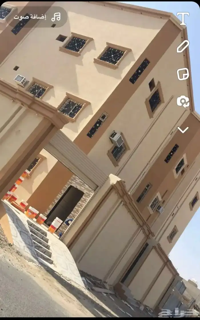 ثاني عداد منفصل الخرمه 0