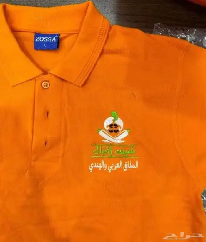 تيشرتات بولو تطريز مع الطباعه 8