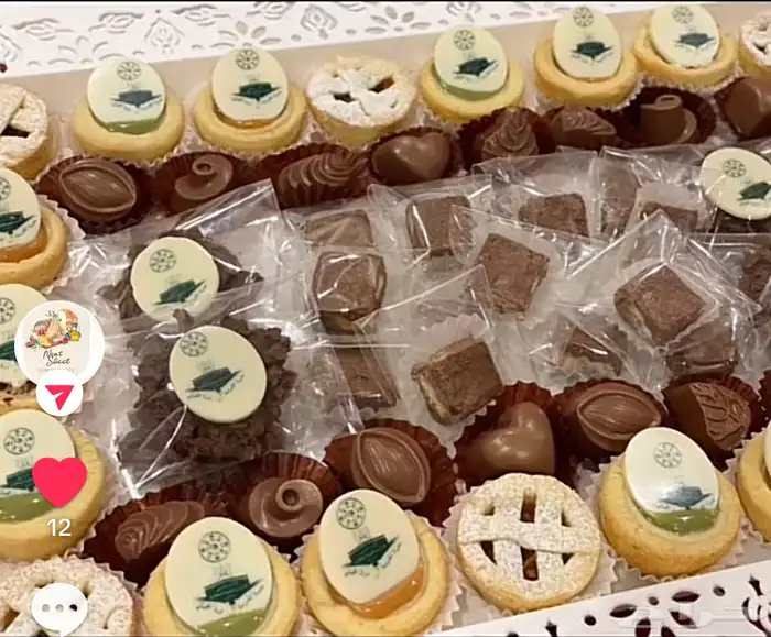 حلاوة عيد حلاوة بلجيكي نوع فاخر 3