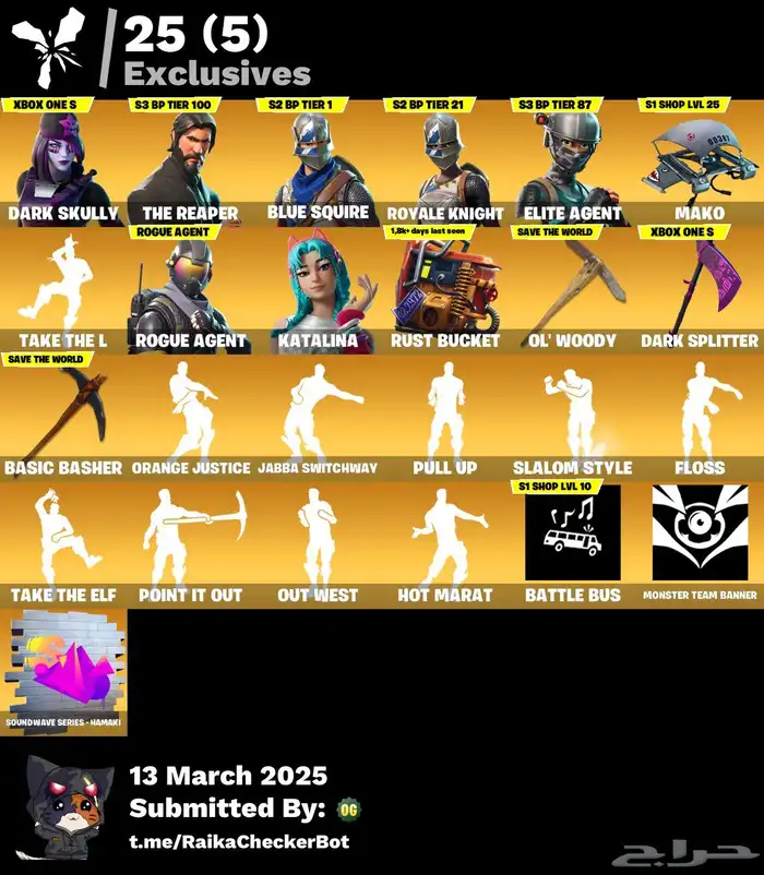 حساب فورت حفل ملكي 6