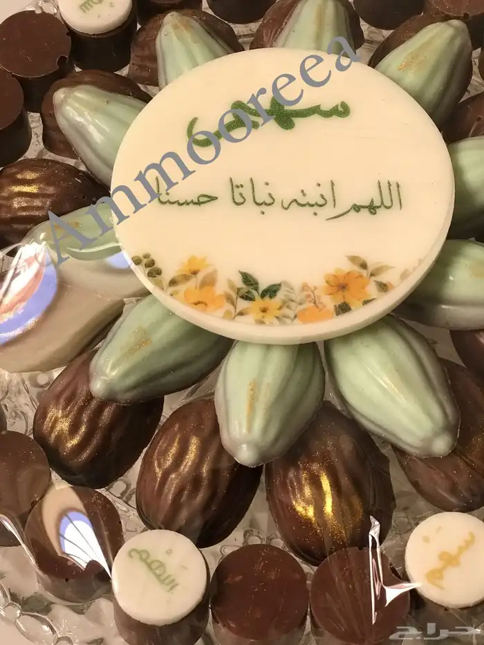 طباعة على الشوكليت وشرايط السكر 3