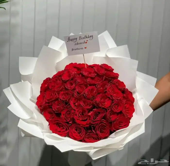 مندوب هدايا جدة 1