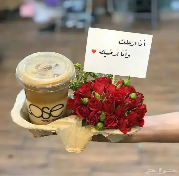 مندوب هدايا جدة 9