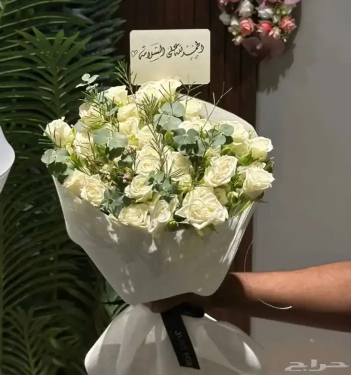 مندوب هدايا جدة 6
