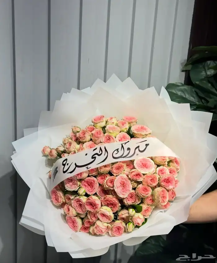 مندوب هدايا جدة 3