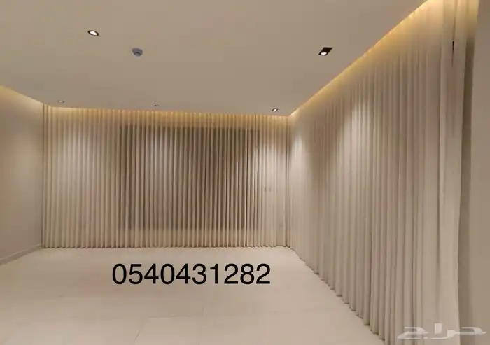 تفصيل ستائر ويفي و امريكي 6 ستائر و 7 مجانا 10