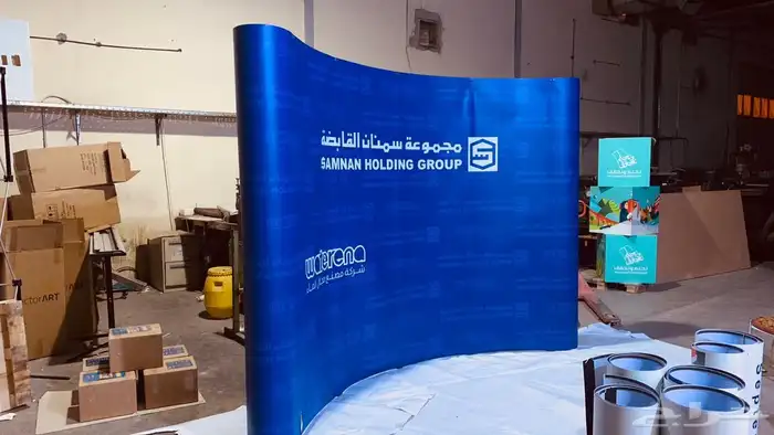 بوب اب   رول اب   مطبوعات دعائية 0