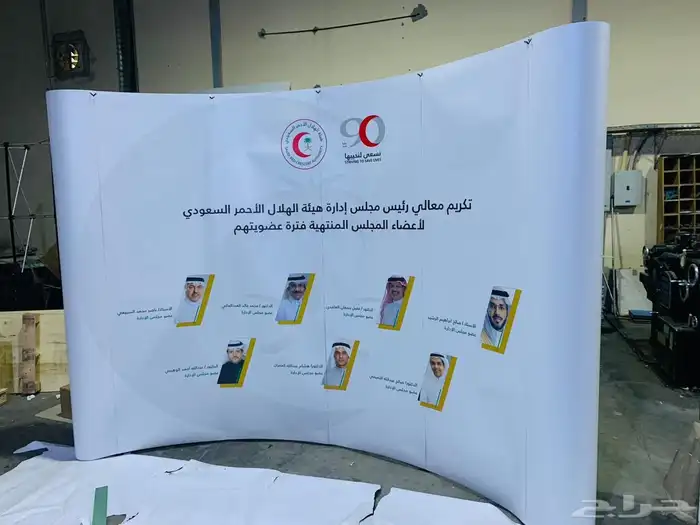 بوب اب   رول اب   مطبوعات دعائية 4