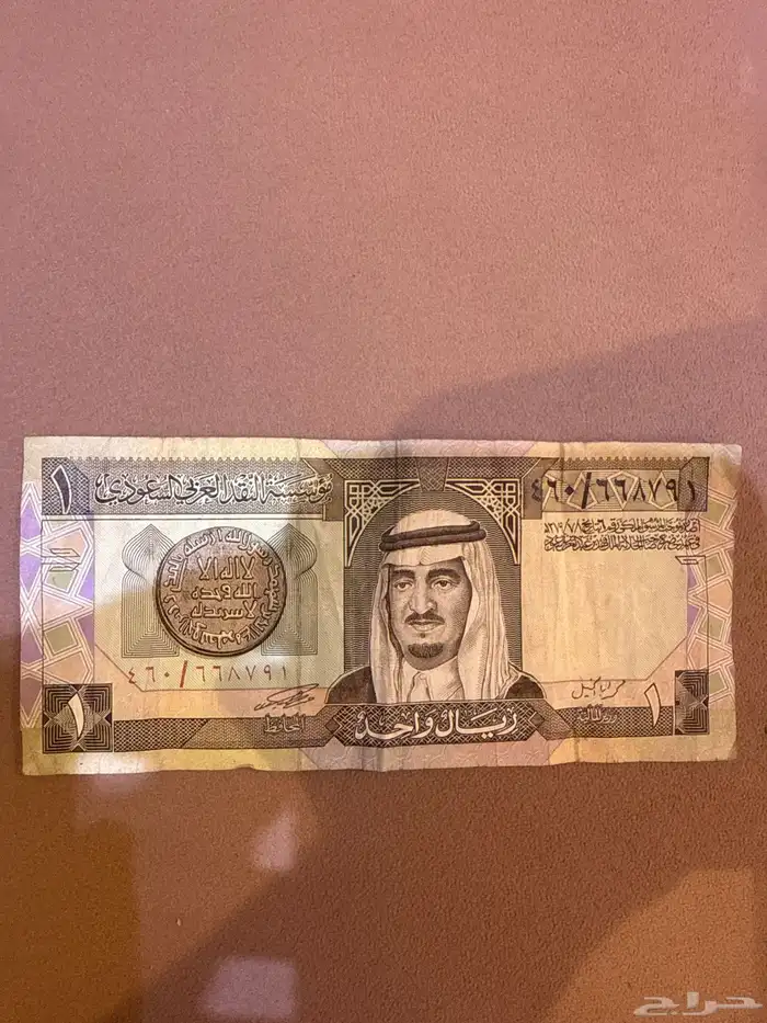 ويال قديم للبيع 0
