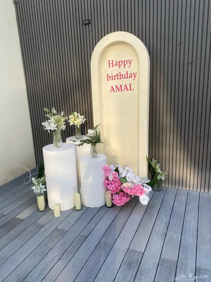 تنسيق  حفلات  طاولات   كراسي  سماعات  كوش  مداخل   استقبال 65