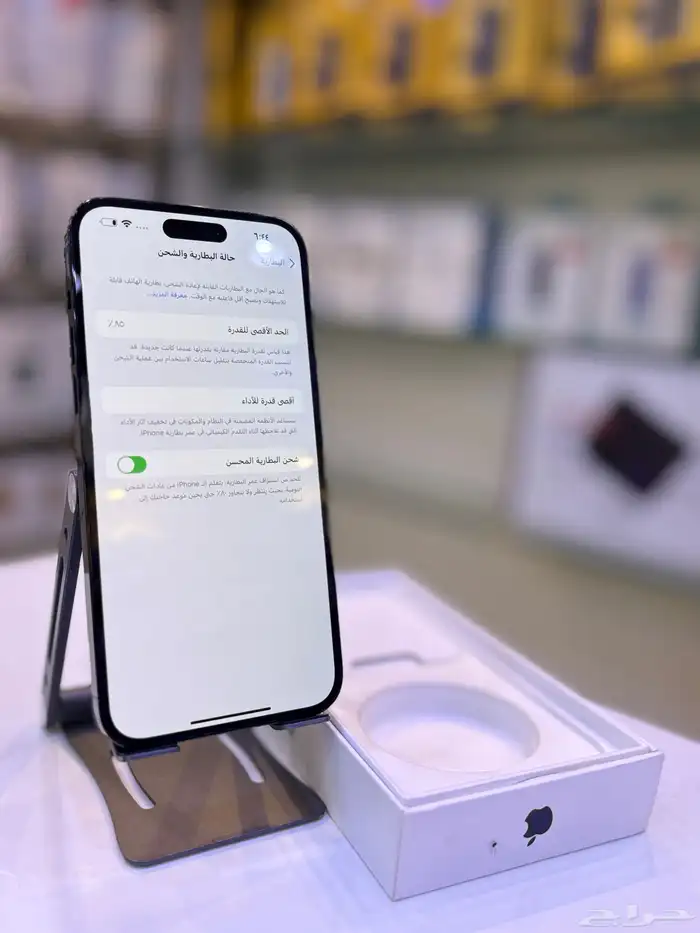 - للبيع ايفون 14 برو ماكس 128 قيقا( تم البيع خارج الموقع ) 0
