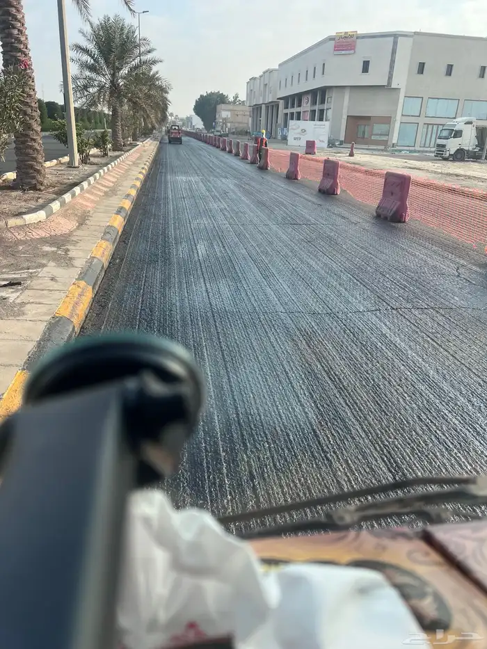 رش مواد mc1 والاRc2 17