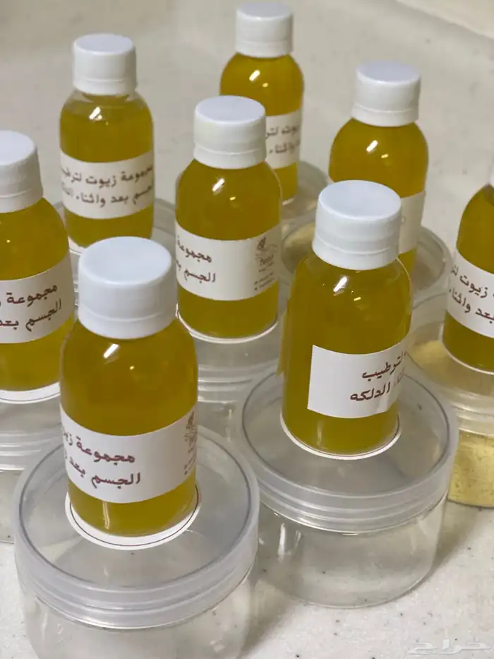 دلكات متنوعه مع زيت الزبدات 1