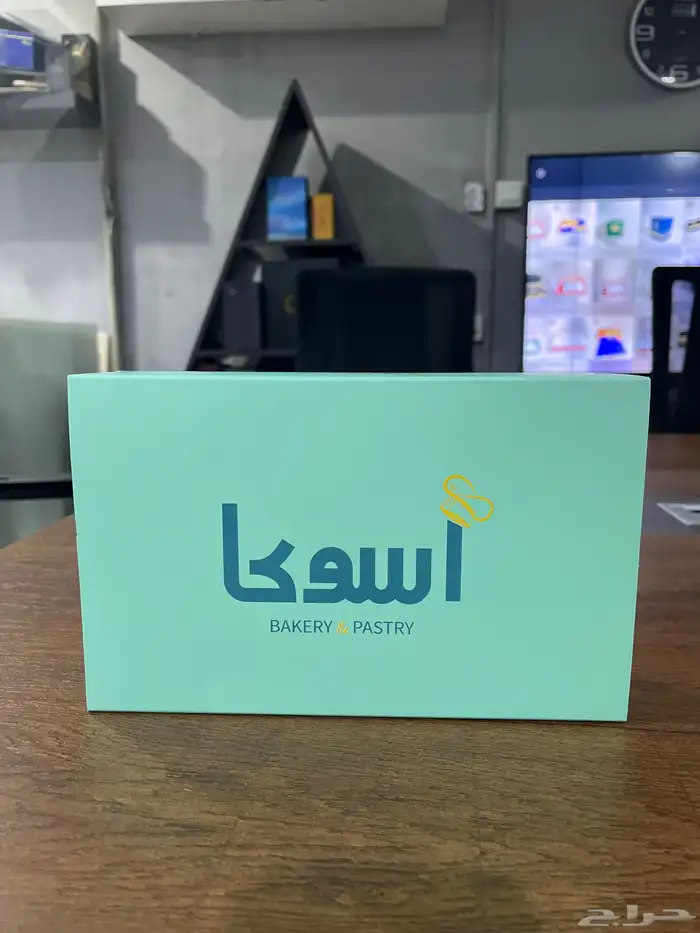 مطبوعات تغليف باكينج 0