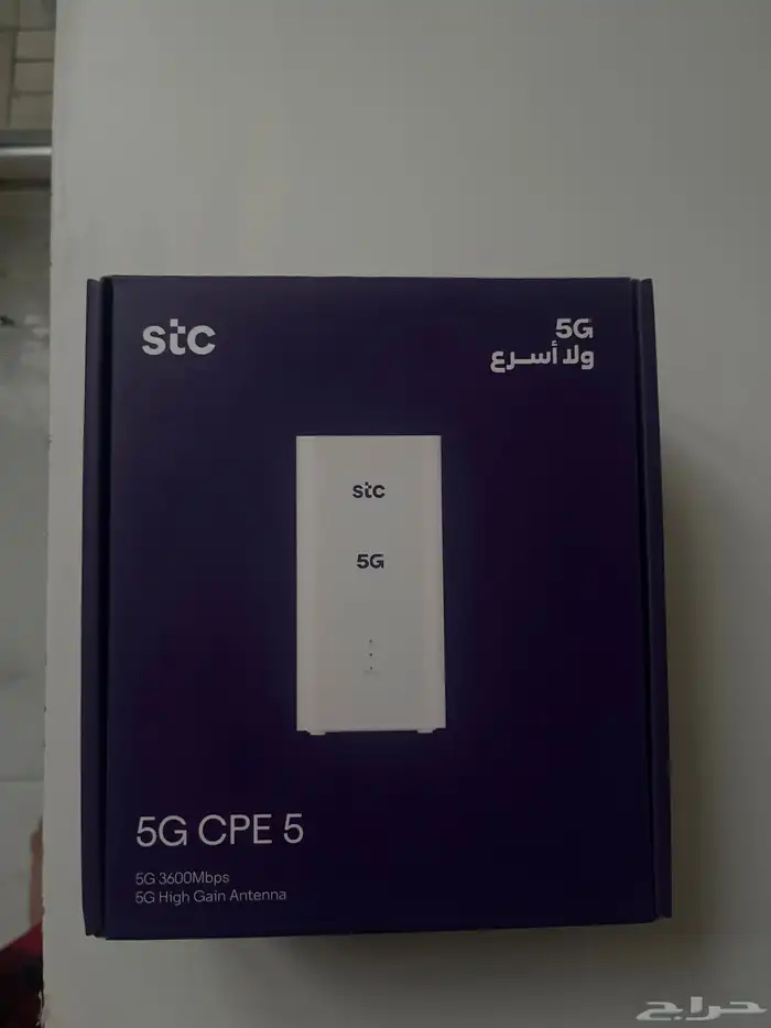 مودم غير مستخدم 5G 0