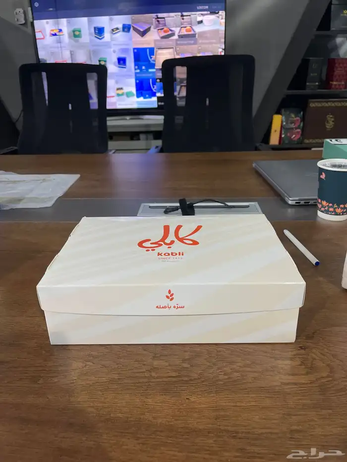 مطبوعات تغليف باكينج 9