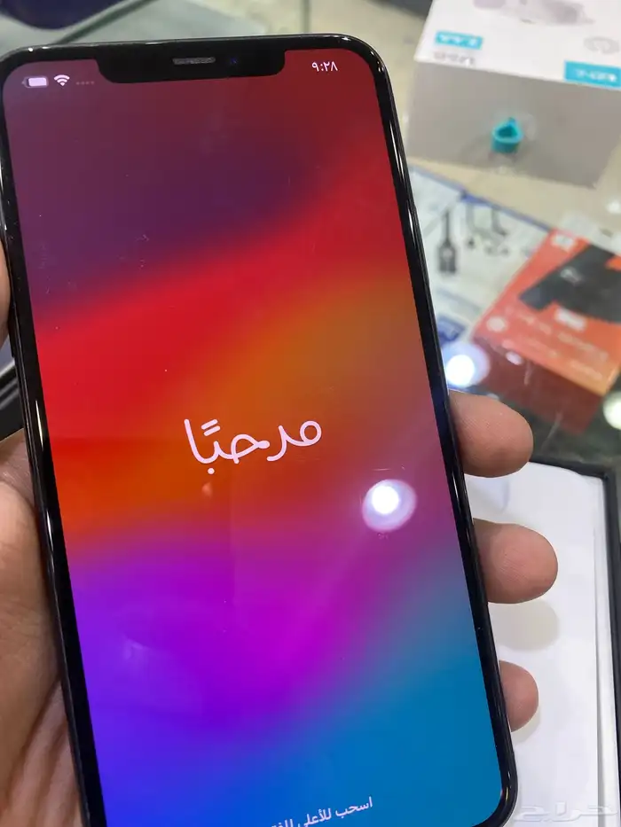 ايفون 11 نضيف 256 وبطاريه 85 الجهاز وكاله وانا فاكه بيدي 2