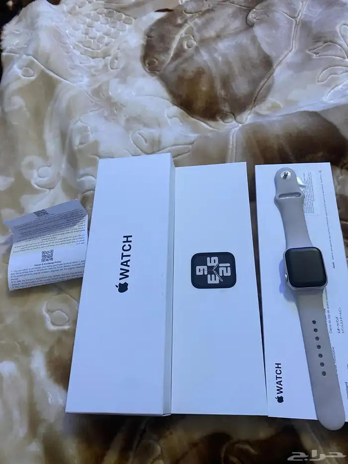 ساعه ابل 0
