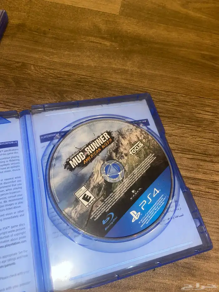 شريط ماد رنر للبيع 0