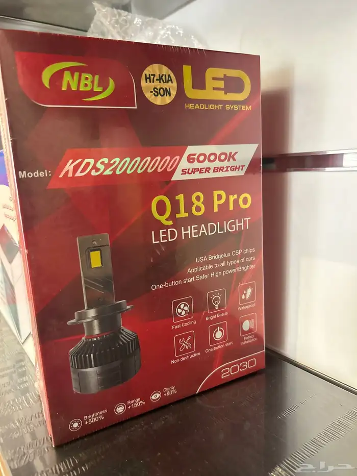 لمبات LED لجميع السيارات عرض حصري 4