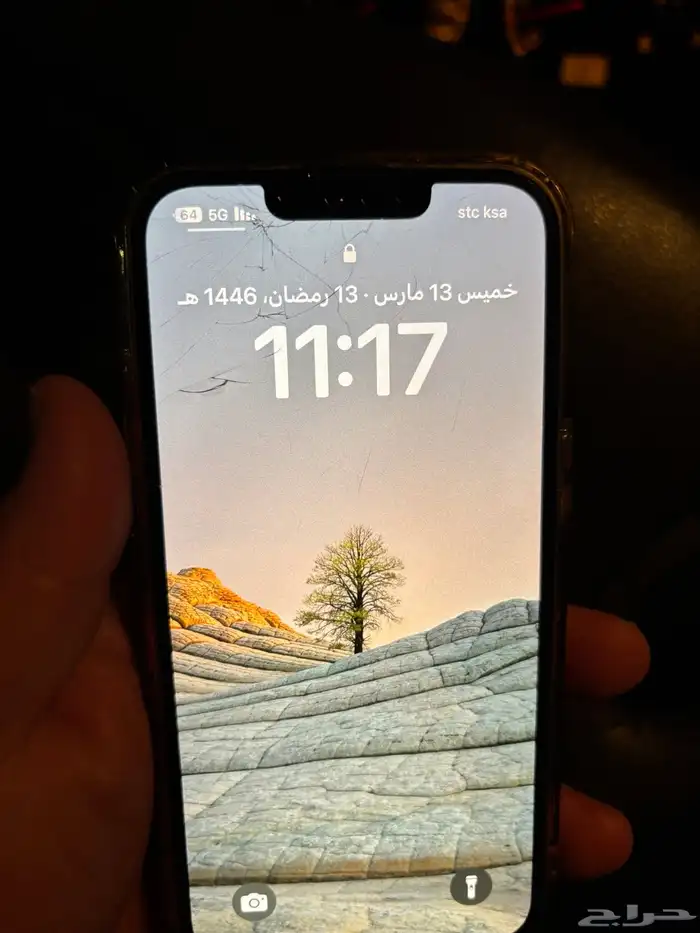 ايفون بروا 13 2