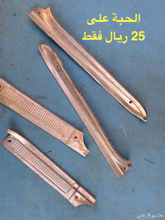 جي ام سي 20
