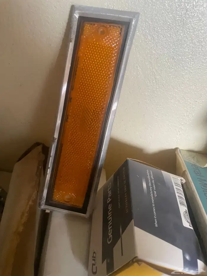 قطع جمس كابرس 29