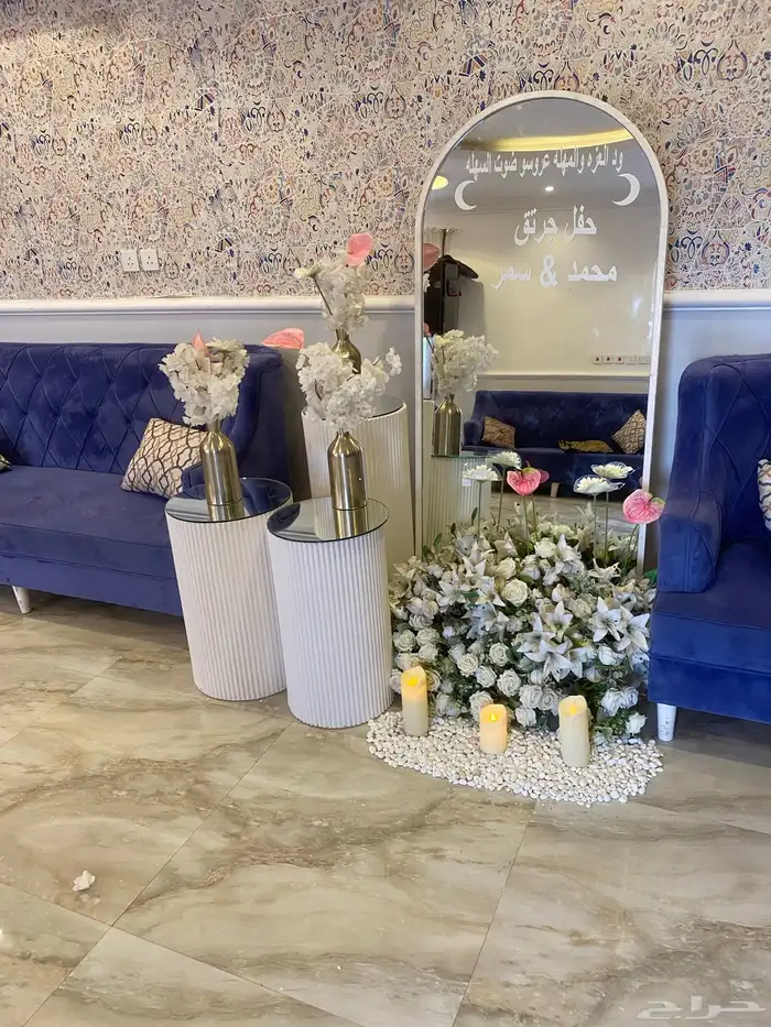 تنسيق  حفلات  طاولات   كراسي  سماعات  كوش  مداخل   استقبال 10
