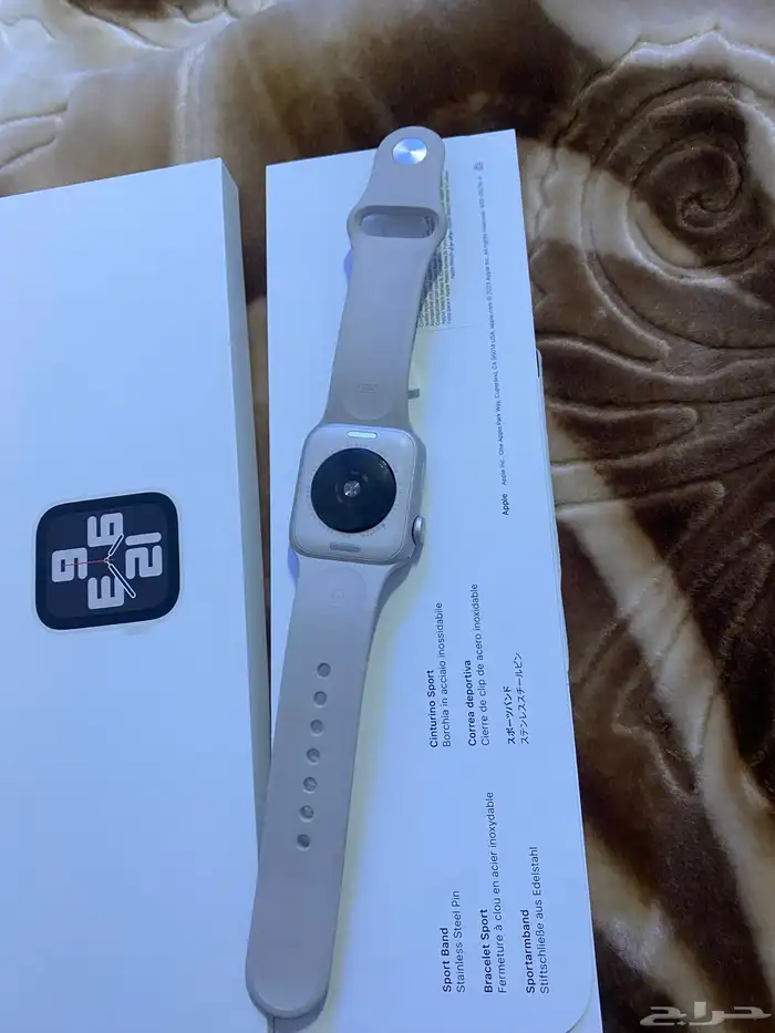 ساعه ابل 2
