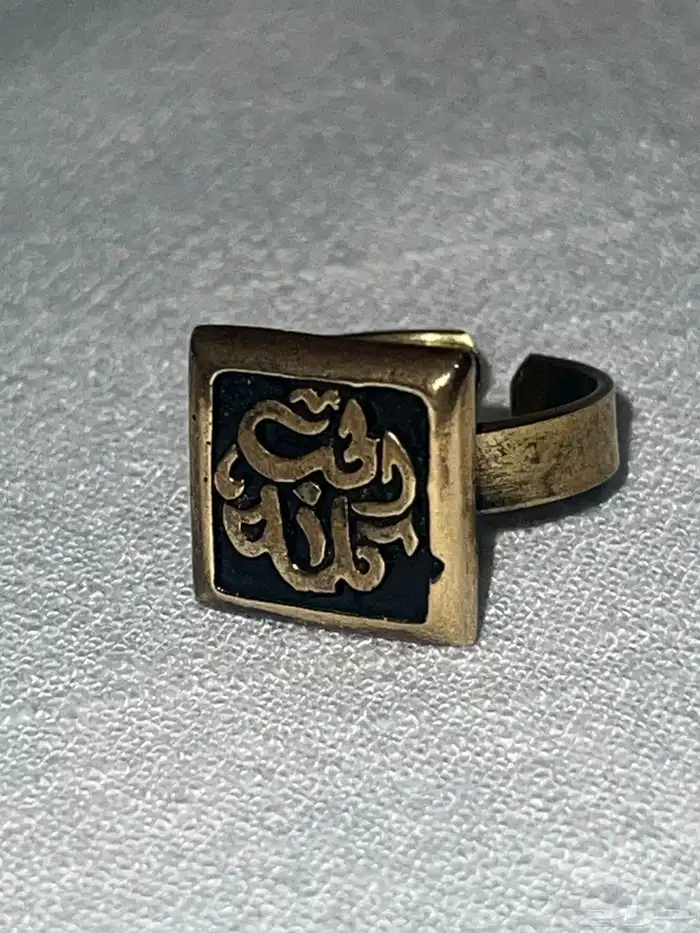 خواتم نحاس واكسسوارات نحاس 8