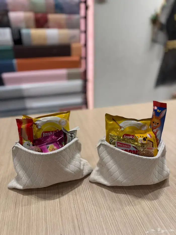 توزيعات قرقيعان 4